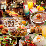 restaurant cover