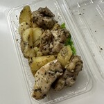restaurant cover