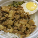 restaurant cover