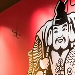 restaurant cover