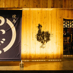 restaurant cover