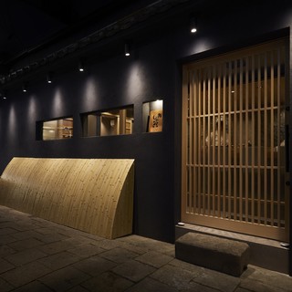 restaurant cover