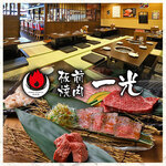 restaurant cover