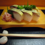 restaurant cover