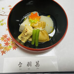 restaurant cover