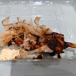 restaurant cover
