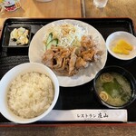 restaurant cover