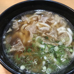 restaurant cover