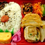 restaurant cover
