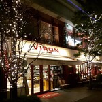 restaurant cover