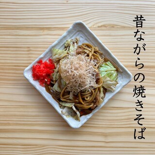 restaurant cover