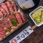 restaurant cover
