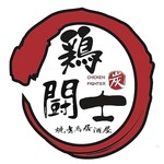 restaurant cover