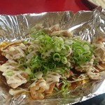 restaurant cover