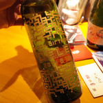 restaurant cover