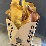 restaurant cover