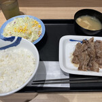 restaurant cover