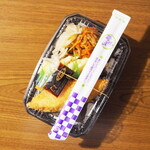 restaurant cover