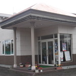 restaurant cover