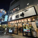 restaurant cover