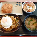 restaurant cover