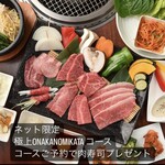 restaurant cover
