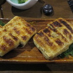 restaurant cover