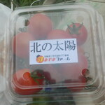 restaurant cover