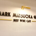 restaurant cover