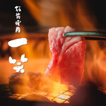 restaurant cover