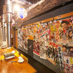 restaurant cover