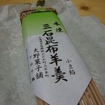 restaurant cover