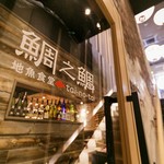 restaurant cover