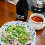 restaurant cover