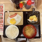 restaurant cover
