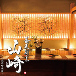 restaurant cover