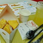 restaurant cover