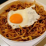 restaurant cover