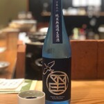 restaurant cover
