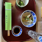 restaurant cover