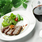 restaurant cover