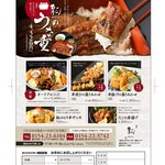restaurant cover