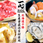 restaurant cover