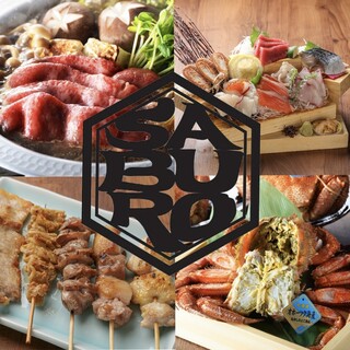 restaurant cover