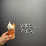 restaurant cover
