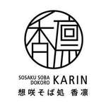 restaurant cover