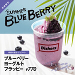 restaurant cover