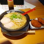 restaurant cover