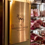 restaurant cover