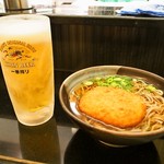 restaurant cover